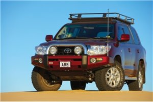 Toyota Land Cruiser Bumper - ARB - ARB Sahara Deluxe Bar - `07-`11 Toyota Land Cruiser Bumper - ARB - ARB Sahara Deluxe Bar - `07-`11