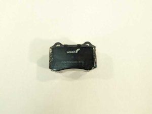 Toyota LC200 Brake Pads - Rear - Alcon - CIR50 - 2016