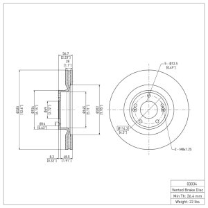 Hyundai Genesis Coupe Brake Rotor (1) - Front - DFC - Plain - `10-`16 Hyundai Genesis Coupe Brake Rotor (1) - Front - DFC - Plain - `10-`16