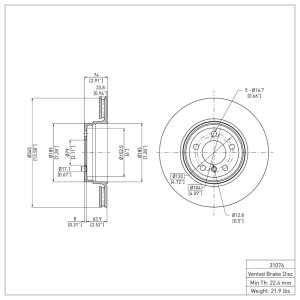 BMW 750i Brake Rotor (1) - Rear - DFC - Plain - `05-`08