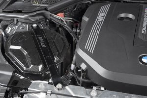 BMW M440i Performance Air Intake - Dinan - Dinan Cold Air - Carbon Fiber - `20-`26 BMW M440i Performance Air Intake - Dinan - Dinan Cold Air - Carbon Fiber - `20-`26