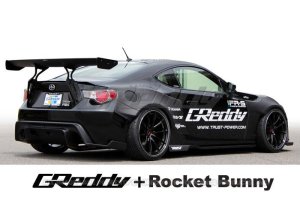 Scion FR S Diffuser - Rear - GReddy - Rocket Bunny 86 Aero FR-S - `13-`27