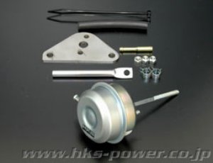 Mitsubishi Lancer Wastegate Actuator - HKS - Internal - `08-`10