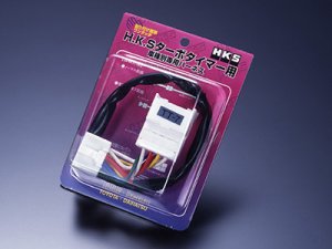 Subaru Impreza RS Wiring Harness - HKS - TT Harness - `97-`00