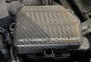 Nissan Z Carbon Covers - HKS - Dry Carbon Fuse Box Cover - 2023+