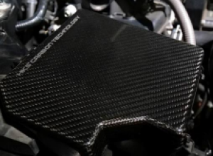 Subaru BRZ Engine Cover - HKS - Dry Carbon - `13-`21