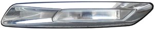 BMW 530i Headlight Assemblies - Right - Hella - Side Repeater Light - `12-`13
