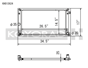 Toyota Corolla Hatchback Racing Radiator - Koyo - All Aluminum - 2019