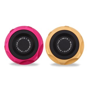 Scion FR S Oil Filler Cap - Mishimoto - Billet CNC-Machined Aluminum - Gold - `13-`14