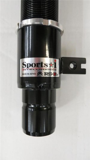 Mazda 6 Coilover Suspension Kit - RS-R - Sports-i - `09-`13 Mazda 6 Coilover Suspension Kit - RS-R - Sports-i - `09-`13