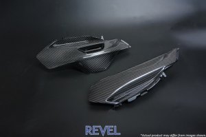 Mazda MX-5 Shifter Side Panel Replacement Unit - Revel - GT - Dry Carbon - `16-`18 Mazda MX-5 Shifter Side Panel Replacement Unit - Revel - GT - Dry Carbon - `16-`18