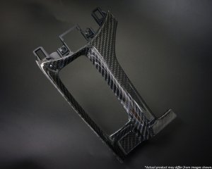 Mazda MX-5 Audio Switch Replacement Unit - Revel - GT Dry Carbon - Carbon - `16-`18 Mazda MX-5 Audio Switch Replacement Unit - Revel - GT Dry Carbon - Carbon - `16-`18