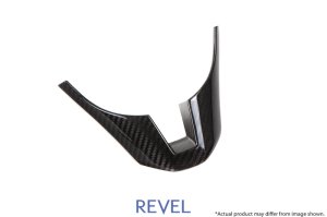 Mazda Mazda3 Steering Wheel Lower Cover - Revel - GT - Dry Carbon - `14-`17 Mazda Mazda3 Steering Wheel Lower Cover - Revel - GT - Dry Carbon - `14-`17