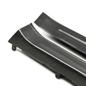 Nissan GTR Door Sills - Seibon - OEM Style - Carbon Fiber - `09-`10