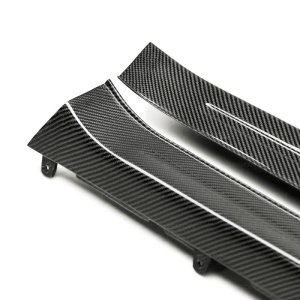 Nissan GTR Door Sills - Seibon - OEM Style - Carbon Fiber - `09-`10