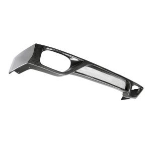 Nissan GTR R35 Rear Lip - Seibon - OEM Style - Carbon Fiber - `09-`10 Nissan GTR R35 Rear Lip - Seibon - OEM Style - Carbon Fiber - `09-`10