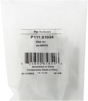 Ford Mustang Brake Pads - Stoptech - ST Street - `99-`04