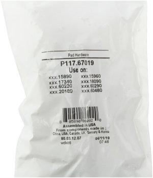 Ford F-450 Super Duty Brake Pads - Front + Rear - Stoptech - Sport Performance - `17-`20