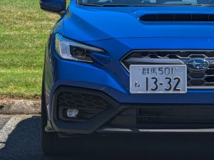 Platypus License Plate Mount - Grille Mount - JDM Style Plate