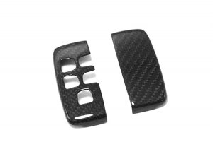 Jaguar F-TYPE Key Fob Cover - Carbon Fiber
