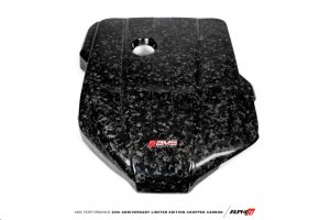 Toyota GR Supra Engine Cover - AMS - Forged Carbon Fiber - 2020