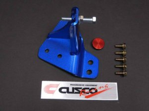 Subaru Impreza Brake Cylinder Stop - Cusco - BCS - 2015