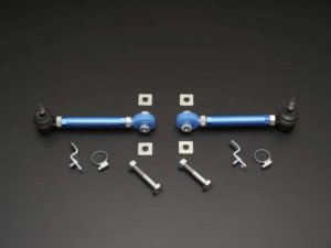 Subaru Impreza Lateral Link Kit - Rear - Cusco - Adjustable Toe Arm - Pillowball - '15 - '21