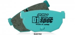 Subaru BRZ Brake Pads - Rear - Project Mu - D1 SPEC - `12-`18