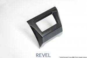 Subaru WRX Rear Fog Light Cover - Revel - GT Dry Carbon - `15-`18