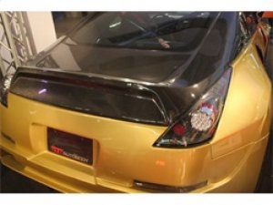 Nissan 350Z Tail Lights - SPYDER - Euro Style - Black - `03-`05