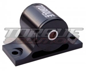 Nissan 350z Transmission Mount - Torque Solution - Billet Aluminum - `03-`09
