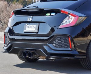 Honda Civic Performance Exhaust - HKS - Legamax Premium