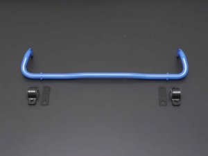 Honda Civic Rear Sway Bars - Cusco - Type-R FK8 - 2017