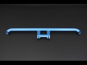 Honda Civic Power Brace - Rear - Cusco - 2017