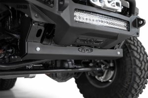 Jeep Gladiator Skid Plate - Addictive Desert Designs - Sway Bar - Hammer Black - `18-`20