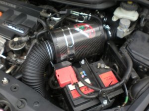Honda Civic Performance Air Intake - BMC - Oval Trumpet Airbox - 2007