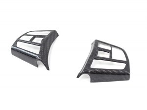 BMW 5 Series & 7 Series Steering Wheel Multifunction Switch Cover by Feroce - Carbon Fiber - F07/F10/F11 & F01 BMW 5 Series & 7 Series Steering Wheel Multifunction Switch Cover by Feroce - Carbon Fiber - F07/F10/F11 & F01