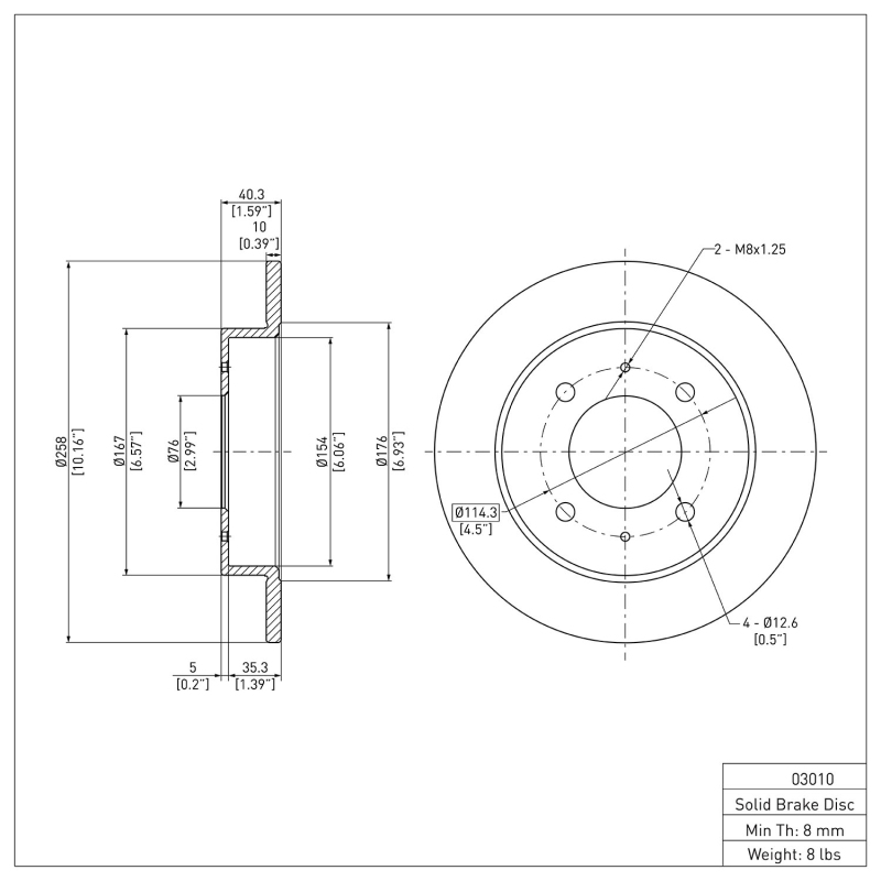 Hyundai Tiburon Brake Rotor (1) - Rear - DFC - Plain - `97-`06