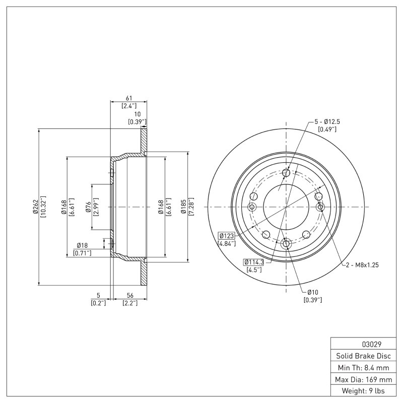 Hyundai Tucson Brake Rotor (1) - Rear - DFC - Plain - `09-`16