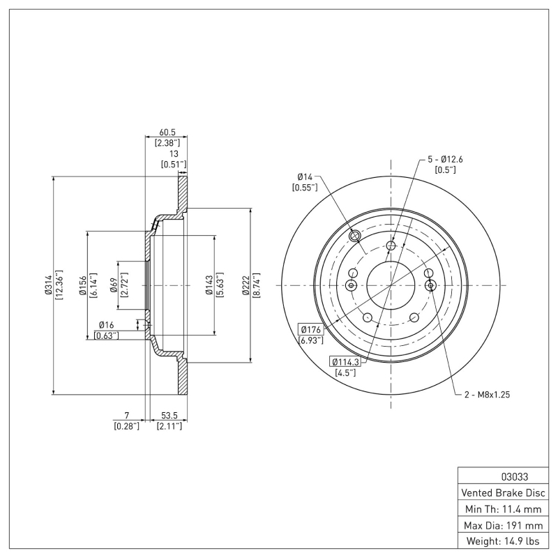 Hyundai Genesis Coupe Brake Rotor (1) - Rear - DFC - Plain - `10-`16