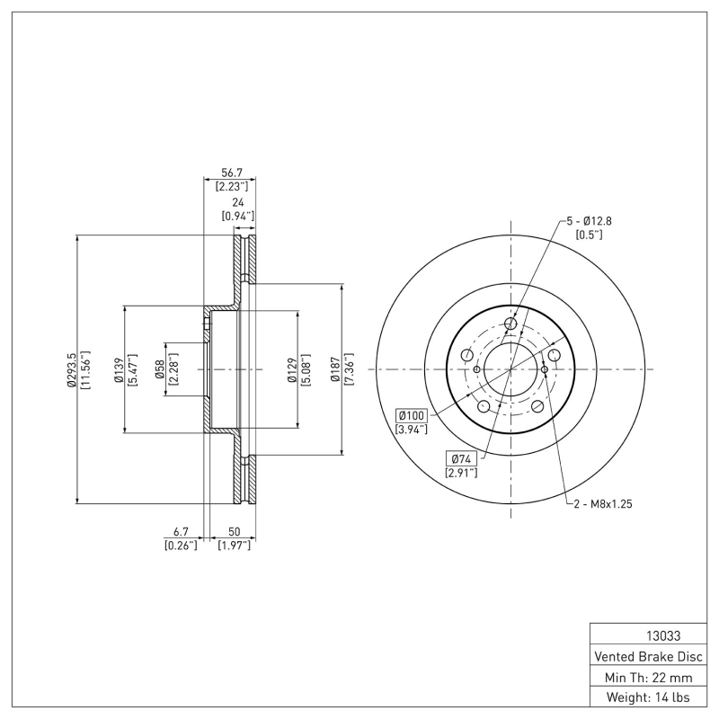 Saab 9-2X Brake Rotor (1) - Front - DFC - Plain - `01-`08