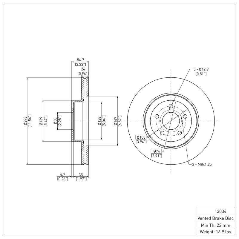Scion FR-S Brake Rotor (1) - Front - DFC - Plain - `04-`25