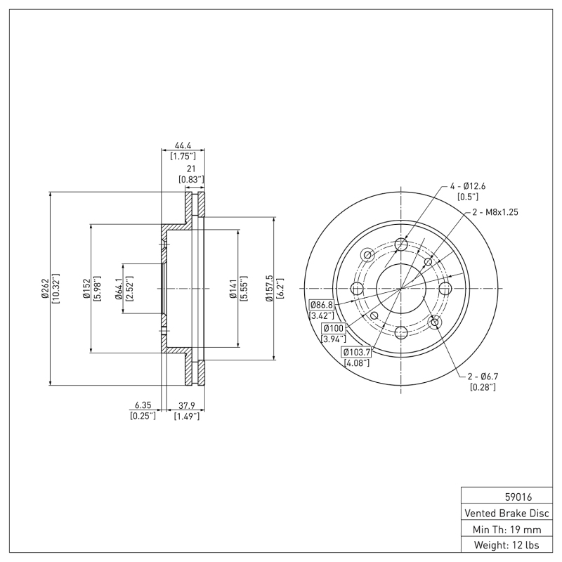 Acura Integra Brake Rotor (1) - Front - DFC - Plain - `90-`01