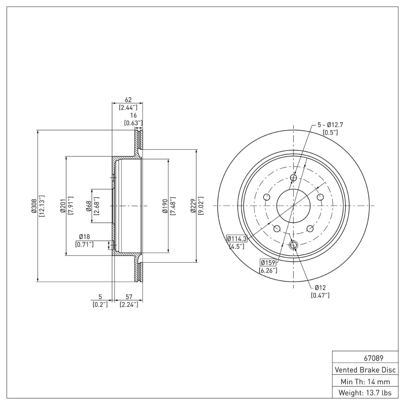 Infiniti FX37 Brake Rotor (1) - Rear - DFC - Plain - `03-`24