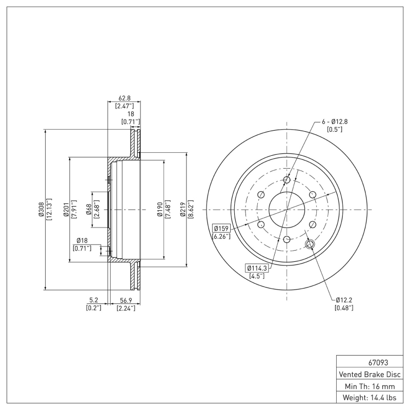 Nissan Pathfinder Brake Rotor (1) - Rear - DFC - Plain - `05-`12