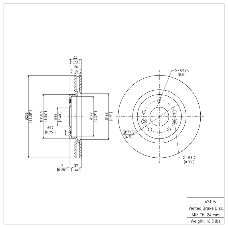 Nissan Rogue Sport Brake Rotor (1) - Front - DFC - Plain - `14-`23