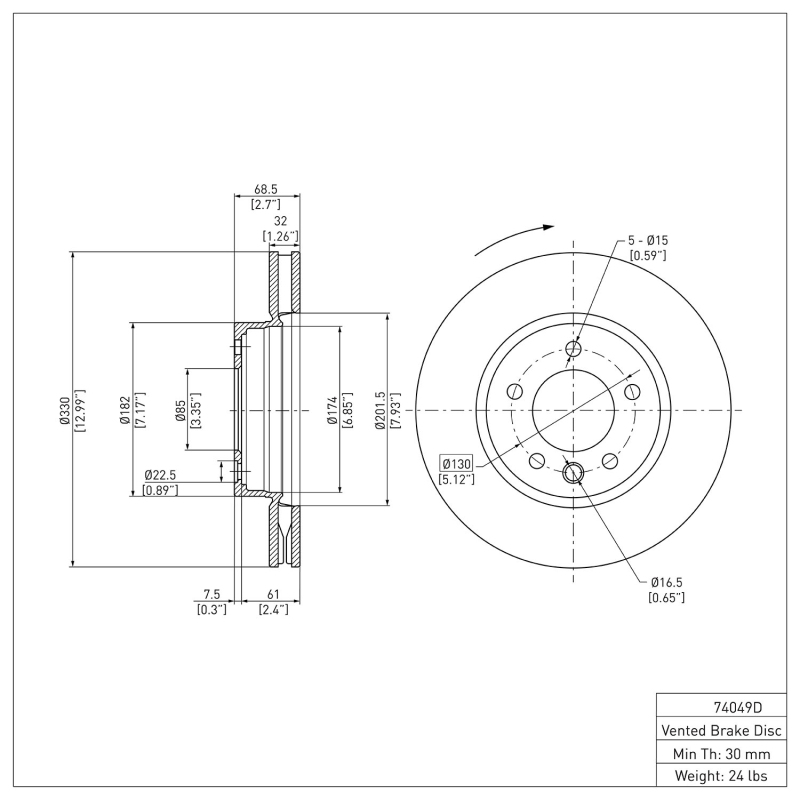 Porsche Cayenne Brake Rotor (1) - Right Front - DFC - Plain - `03-`18