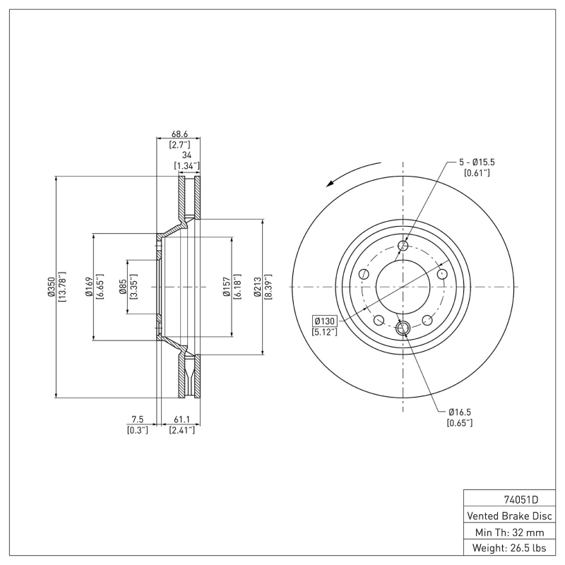 Audi Q7 Brake Rotor (1) - Front - DFC - Plain - `03-`15