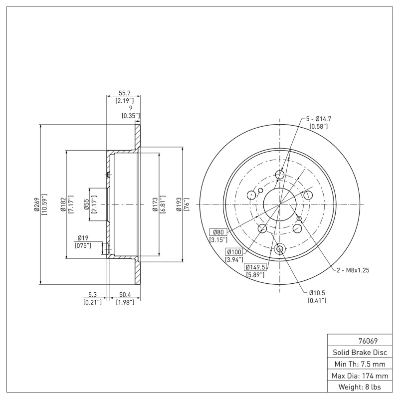 Pontiac Vibe Brake Rotor (1) - Rear - DFC - Plain - `00-`10