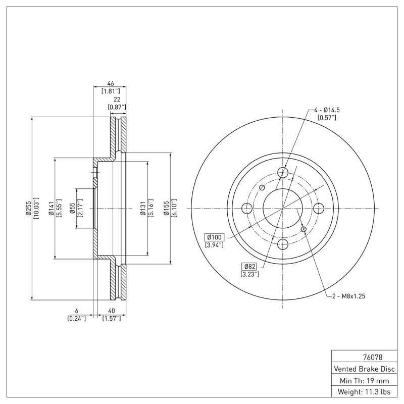 Scion iQ Brake Rotor (1) - Front - DFC - Plain - `06-`19